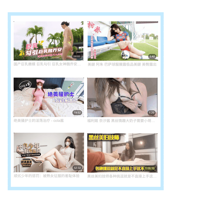91porn - 91porn视频 - 91porn官网